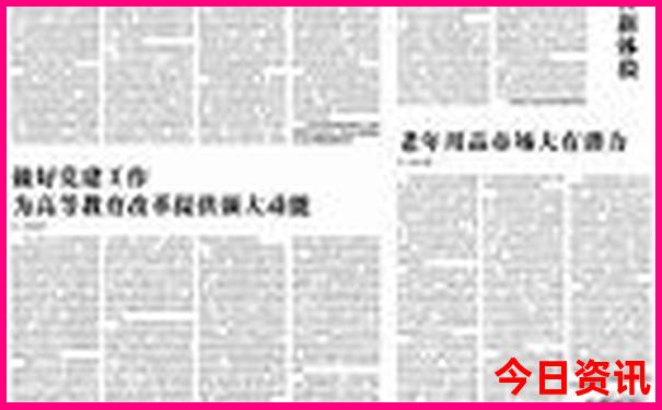 簋街小龙虾哪家最出名