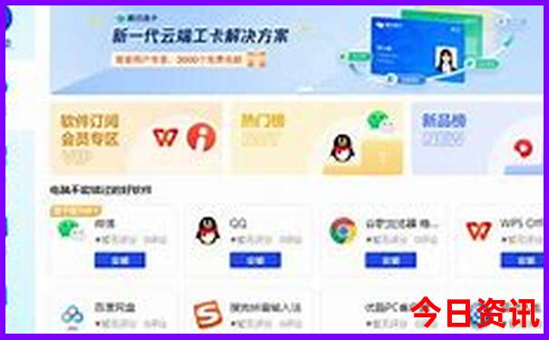 佛堂十大必去景点