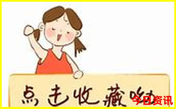 日本海边著名景点